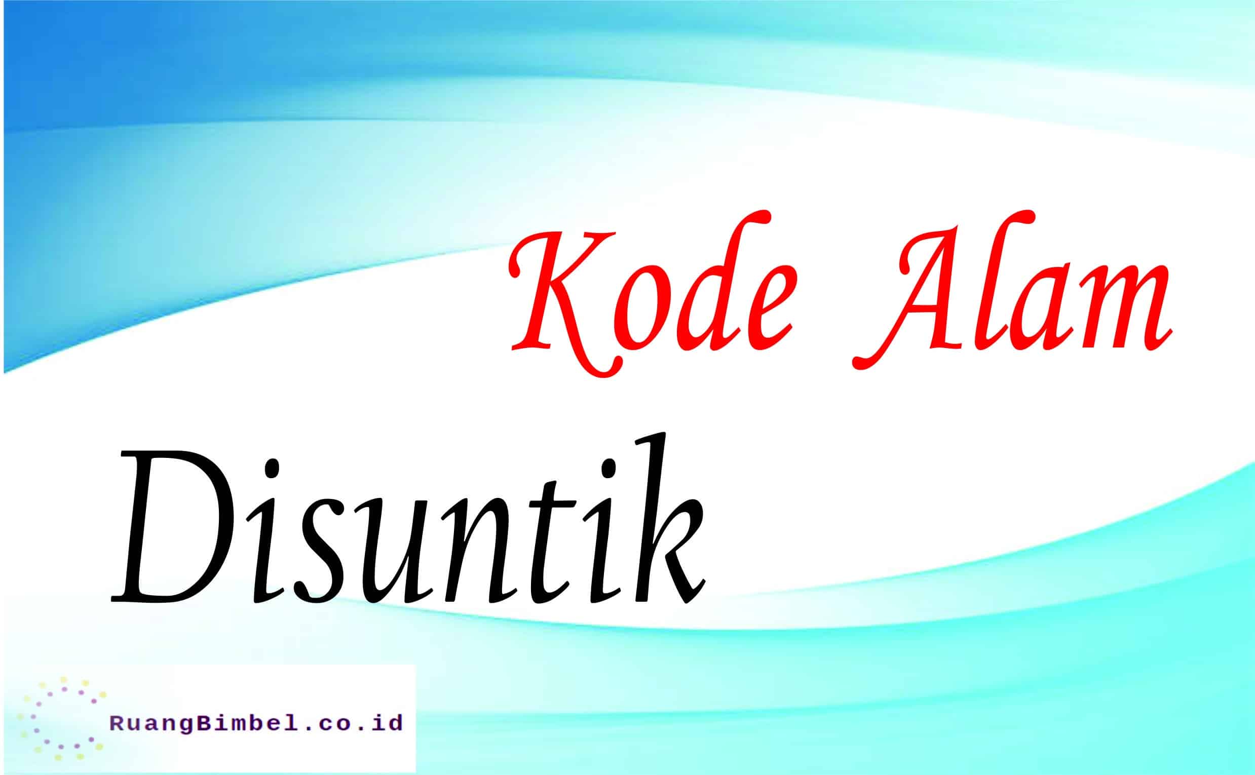 kode alam disuntik