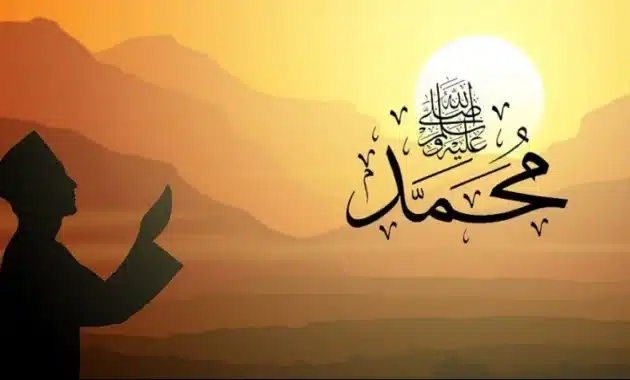 Sunnah Nabi Muhammad SAW: Teladan Hidup yang Menginspirasi