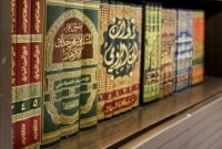 Ilmu pengetahuan dalam islam