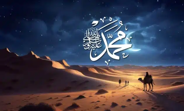 Akhir Hidup dan Warisan Nabi Muhammad SAW: Kepemimpinan yang Abadi dan Warisan Spiritual