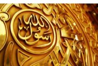 Keajaiban dalam Kehidupan Rasululla