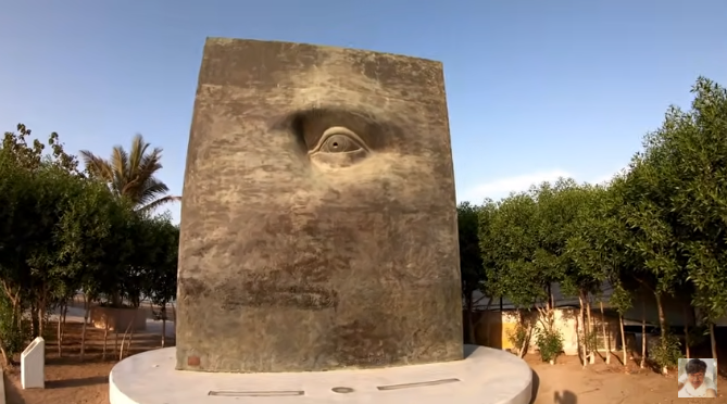 Mengungkap Misteri Dajjal