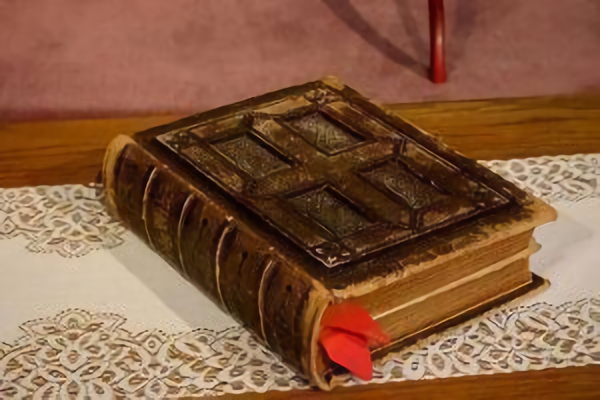 Kitab Suci yang hilang