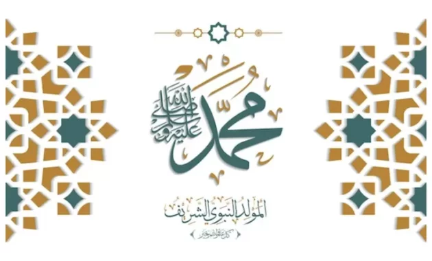 Manfaat Mempelajari Kisah Kehidupan Nabi Muhammad SAW