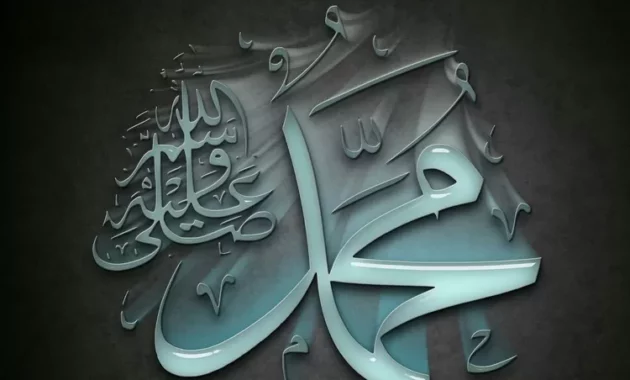 Cara Mempercayai Seorang Nabi dalam Islam