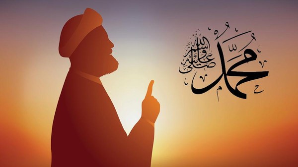 Pentingnya Nabi Muhammad SAW bagi Umat Islam