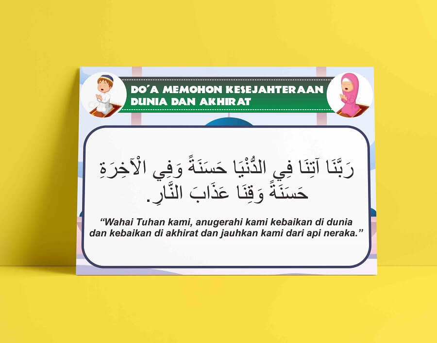 Doa Sehari-hari