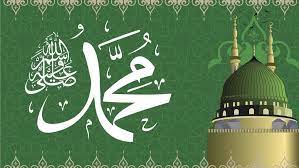 Mukjizat Nabi dalam Islam: Bukti Kebesaran dan Kekuasaan Allah