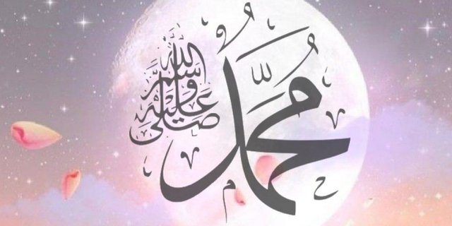 Rasul dalam Islam