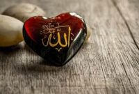 Memahami sifat-sifat Allah