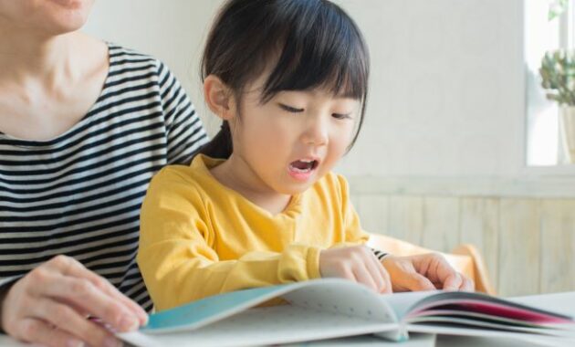 Minat baca anak