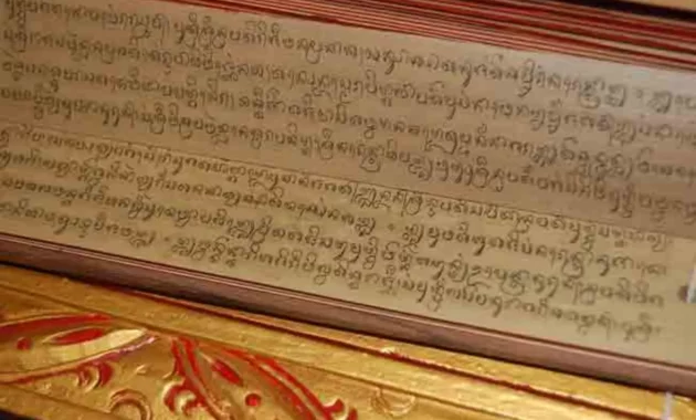 Kitab negarakertagama