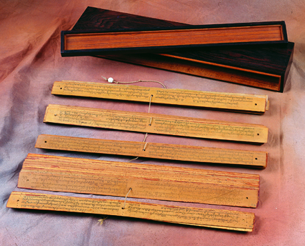 Kitab Negarakertagama