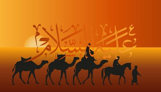 Kisah Sabar dan Ikhlas Rasulullah