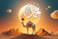 Keteladanan Nabi dalam Ketakwaan