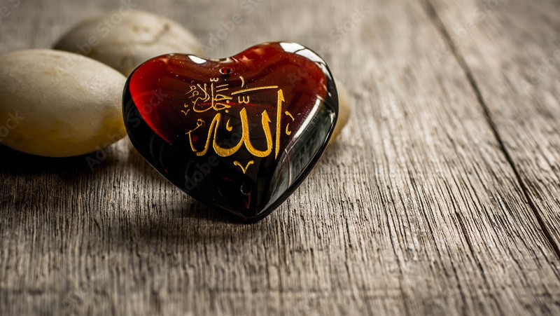 Bentuk kasih sayang Allah