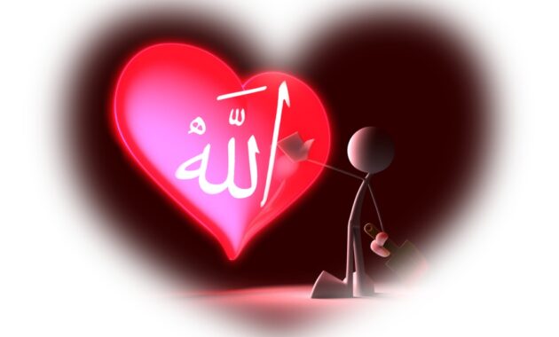 Cinta kepada Allah