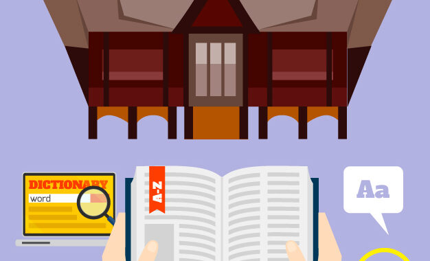 Karya Sastra Minangkabau: Keindahan Tradisi Lisan dan Tulisan