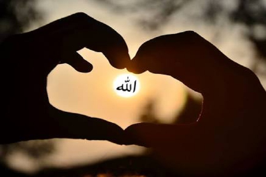 Cinta kepada Allah