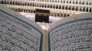 Tadabbur Ayat untuk Menyuburkan Iman