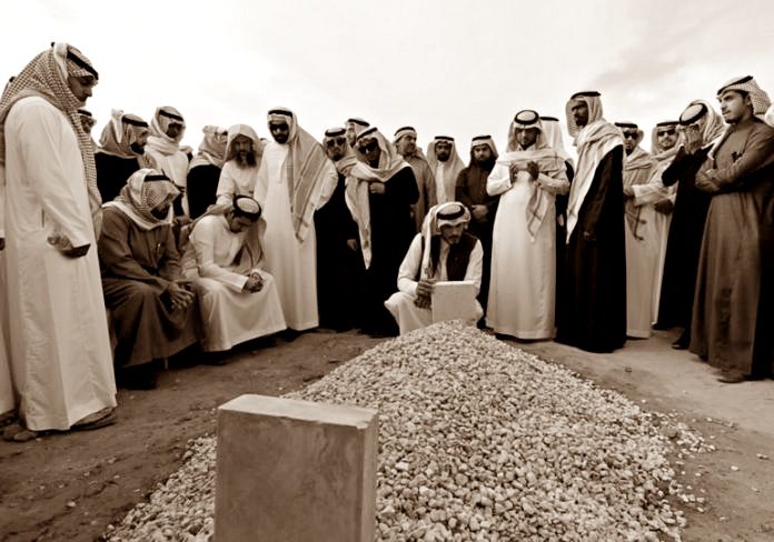 Wafatnya Nabi Muhammad SAW