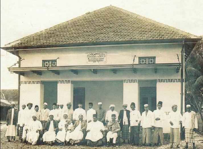 Sejarah berdirinya Madrasah