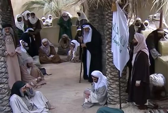 Wafatnya Nabi Muhammad SAW