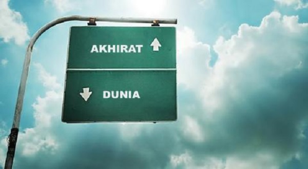 Menggapai kesuksesan dunia akhirat